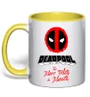 Чашка з кольоровою ручкою Deadpool the merc with a mouth Лимонний фото