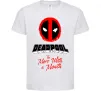 Дитяча футболка Deadpool the merc with a mouth Білий фото