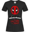 Женская футболка Deadpool the merc with a mouth Черный фото