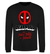 Свитшот Deadpool the merc with a mouth Черный фото