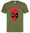 Чоловіча футболка Seriously? Deadpool Оливковий фото