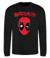 Світшот Seriously? Deadpool Чорний фото