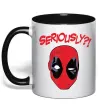 Чашка з кольоровою ручкою Seriously? Deadpool Чорний фото