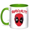 Чашка з кольоровою ручкою Seriously? Deadpool Зелений фото