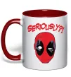 Чашка з кольоровою ручкою Seriously? Deadpool Червоний фото