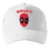 Кепка Seriously? Deadpool Білий фото