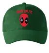 Кепка Seriously? Deadpool Темно-зелений фото
