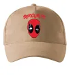 Кепка Seriously? Deadpool Песочный фото