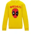 Детский Свитшот Seriously? Deadpool Солнечно желтый фото