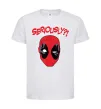 Детская футболка Seriously? Deadpool Белый фото