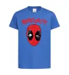 Детская футболка Seriously? Deadpool Ярко-синий фото