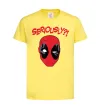 Детская футболка Seriously? Deadpool Лимонный фото