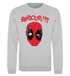 Свитшот Seriously? Deadpool Серый меланж фото