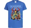 Детская футболка Deadpool and wolverine Ярко-синий фото