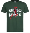 Чоловіча футболка Дедпул з мечами Темно-зелений фото