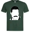 Чоловіча футболка Freddie Mercury вуса Темно-зелений фото