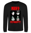 Свитшот Kiss dynasty Черный фото
