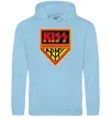 Чоловіча толстовка (худі) Kiss army Блакитний фото