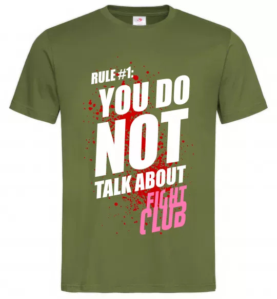 Чоловіча футболка Fight club rule 1 Оливковий фото