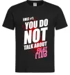 Чоловіча футболка Fight club rule 1 Чорний фото
