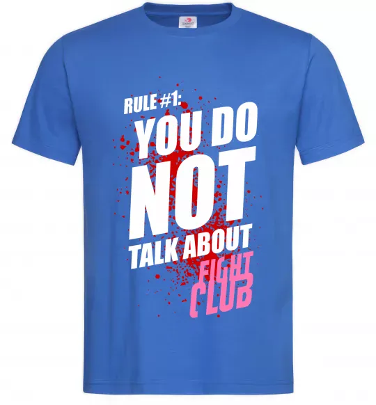 Чоловіча футболка Fight club rule 1 Яскраво-синій фото