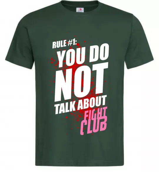 Чоловіча футболка Fight club rule 1 Темно-зелений фото