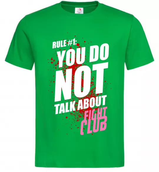 Чоловіча футболка Fight club rule 1 Зелений фото