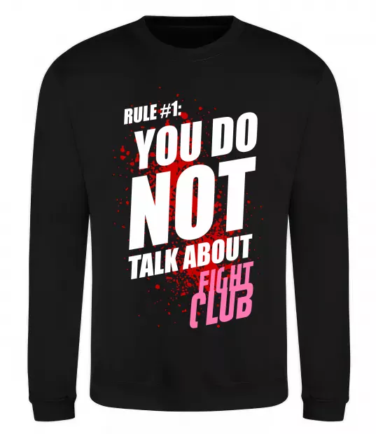 Світшот Fight club rule 1 Чорний фото