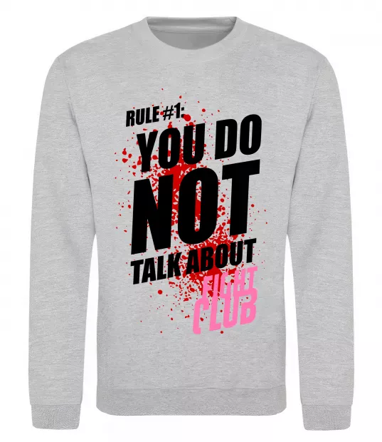 Світшот Fight club rule 1 Сірий меланж фото