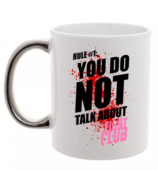 Чашка с цветной ручкой Fight club rule 1 Серебро фото