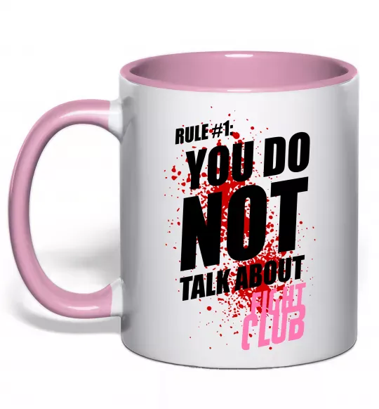 Чашка с цветной ручкой Fight club rule 1 Нежно розовый фото