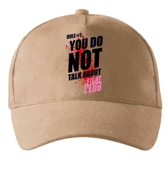 Кепка Fight club rule 1 Песочный фото