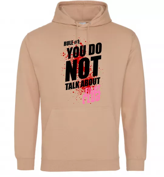 Мужская толстовка (худи) Fight club rule 1 Песочный фото