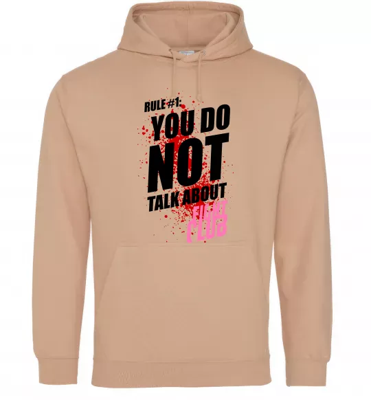 Женская толстовка (худи) Fight club rule 1 Песочный фото