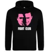 Мужская толстовка (худи) Fight club Черный фото