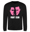 Свитшот Fight club Черный фото