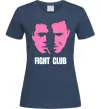 Женская футболка Fight club Темно-синий фото