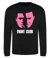 Свитшот Fight club Черный фото