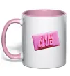 Чашка с цветной ручкой Soap fight club Нежно розовый фото