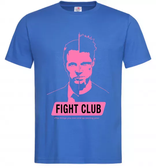 Чоловіча футболка Pink Fight club Яскраво-синій фото
