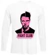 Лонгслив Pink Fight club Белый фото