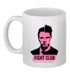 Чашка керамическая Pink Fight club Белый фото