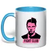 Чашка з кольоровою ручкою Pink Fight club Блакитний фото