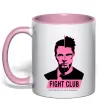 Чашка з кольоровою ручкою Pink Fight club Ніжно рожевий фото