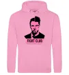 Женская толстовка (худи) Pink Fight club Розовый фото