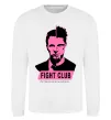 Світшот Pink Fight club Білий фото