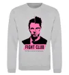 Світшот Pink Fight club Сірий меланж фото