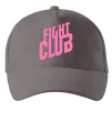 Кепка Logo fight club Серый фото