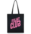 Эко-сумка Logo fight club Черный фото