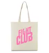 Эко-сумка Logo fight club Бежевый фото